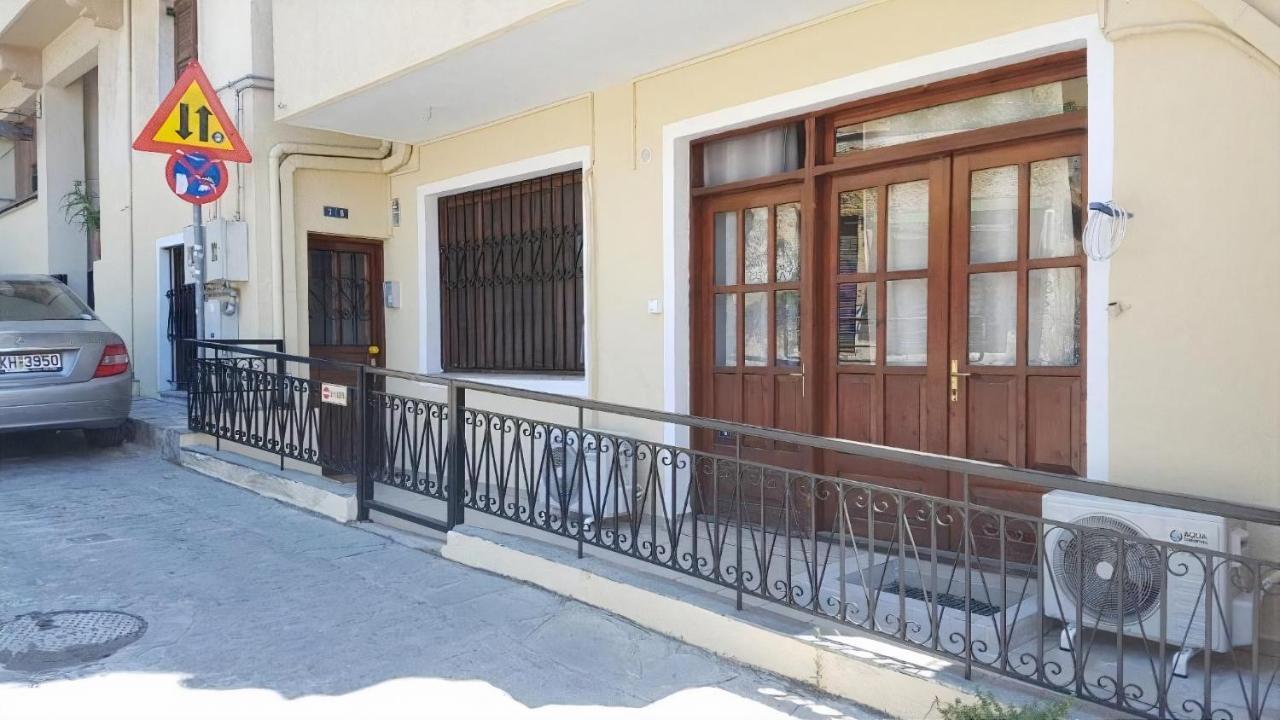 Orange Geranium Apartment Thessaloniki Exterior photo